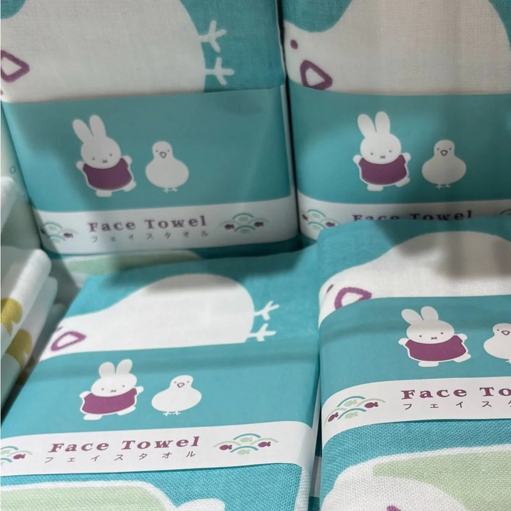 Cute Miffy Face Towel